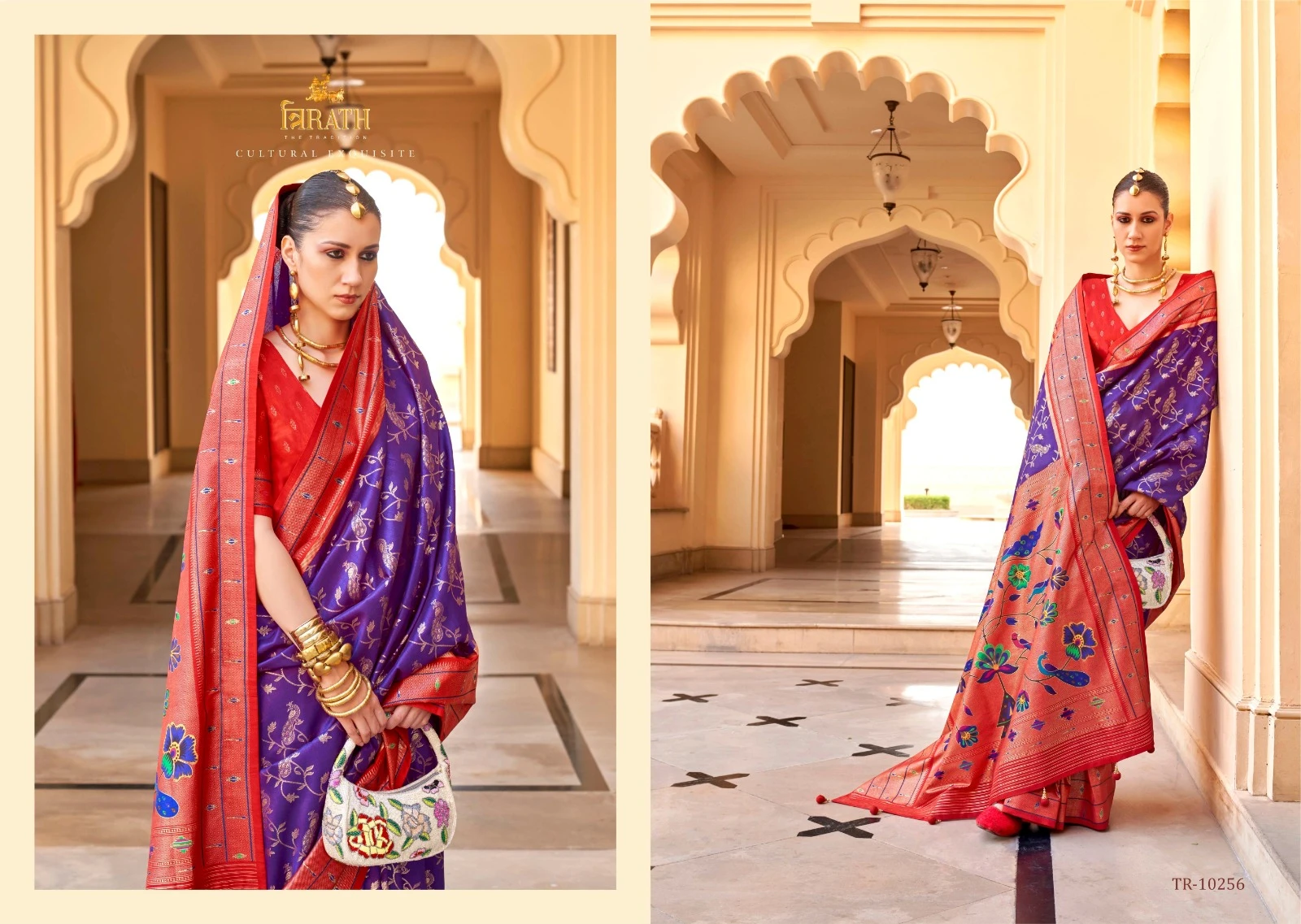 Trirath Swastik Pv Silk Wholesale Fancy Sarees Catalog — Wholesale Sarees, MPA wholesale from Surat — view 2